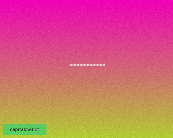 审讯员韦沙斯：揭秘一名精英审讯员的心理战与智慧较量